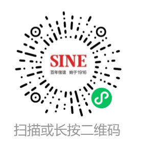 SINE信谊商城